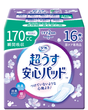 Overnight and long-time reassurance