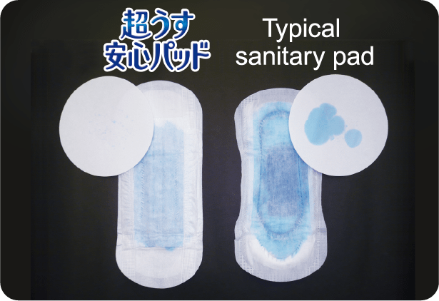 Typical sanitary pad