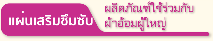 Inner Use together with outer.