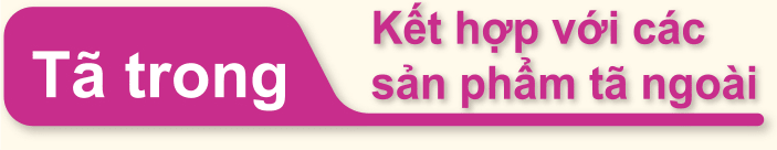 Inner Use together with outer.