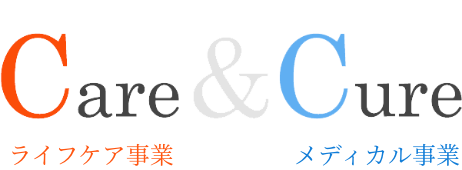 ライフケア事業&メディカル事業